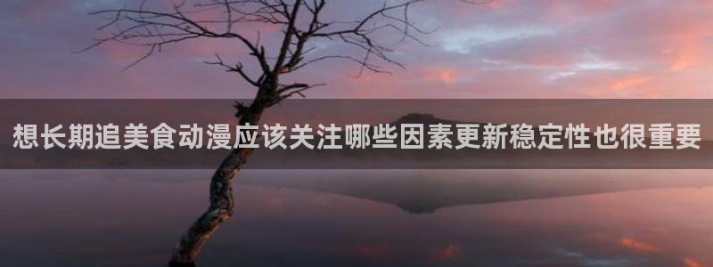 喵趣漫画官网首页