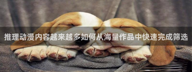 喵趣漫画官网入口