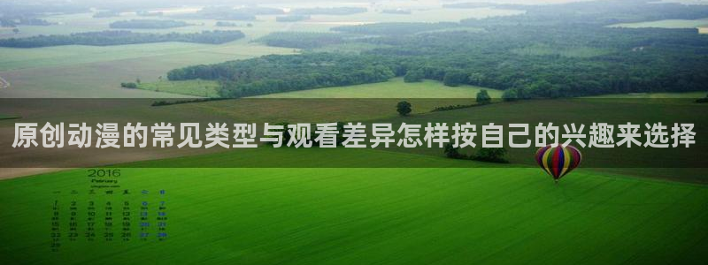 喵趣漫画哪个网站可以看