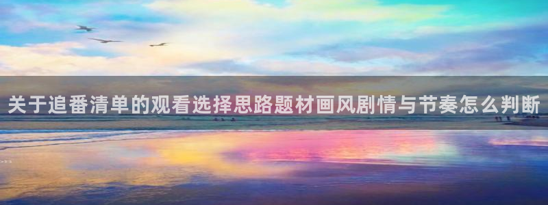 喵趣漫画连载更新