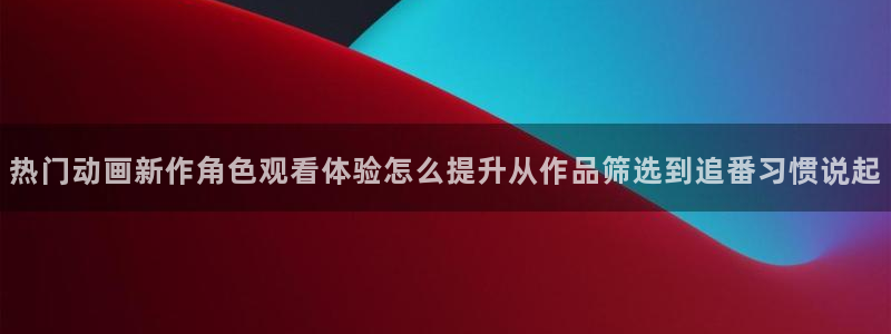 喵趣漫画阅读网