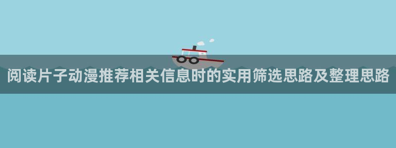 喵趣漫画中文阅读