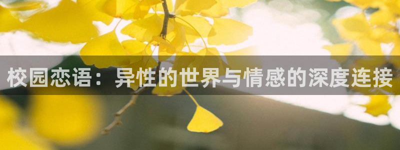 喵趣漫画免费网站