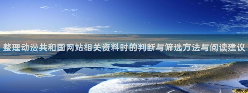 喵趣漫画大全免费观看