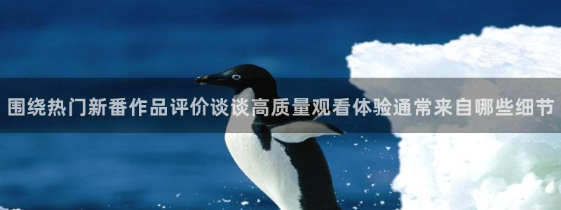 喵趣漫画分类大全