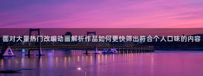 喵趣漫画热门排行榜