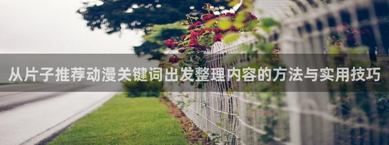 喵趣漫画免费在线看